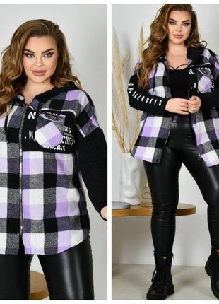 Стильная рубашка