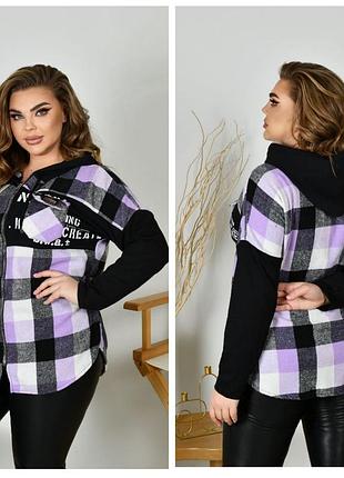 Стильная рубашка