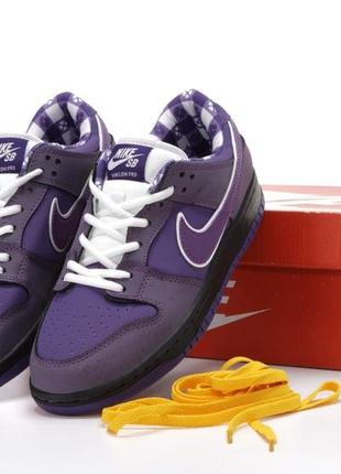 Мужские кроссовки nike sb dunk low x concepts purple lobster 40-41-42-43-44-45