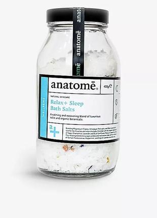 Заспокійлива та розкішна сіль для ванни anatome relax & sleep bath salts, 150 гр.