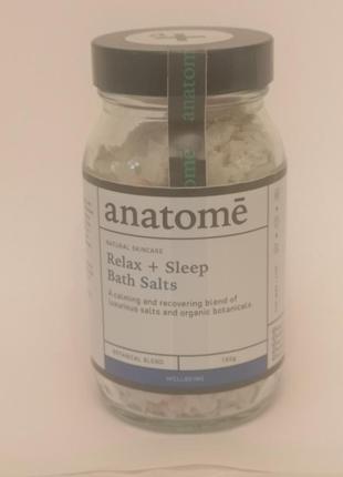 Успокаивающая и роскошная соль для ванны anatome relax &amp; sleep bath salts, 150 гр.2 фото