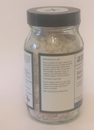 Успокаивающая и роскошная соль для ванны anatome relax &amp; sleep bath salts, 150 гр.5 фото