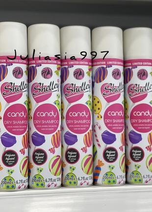 Dry shampoo сухий шампунь candy shelley