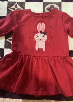 Набор теплых кофт реглан туника 92р 4