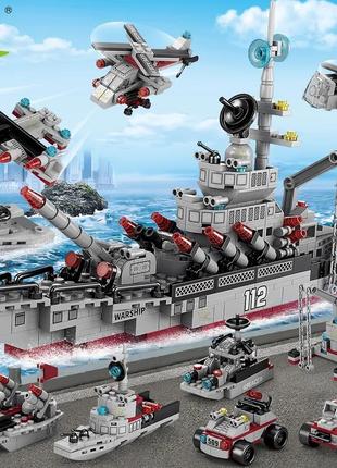 Конструктор корабель 8 в 1, 554 деталей, конструктор військовий корабель