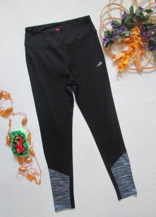 Суперовые спортивные лосины леггинсы с контрастными мраморными вставками power sone