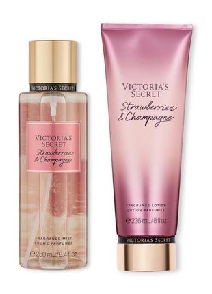 Парфумований набір victoria’s secret strawberries & champagne: міст спрей та лосьйон для тіла