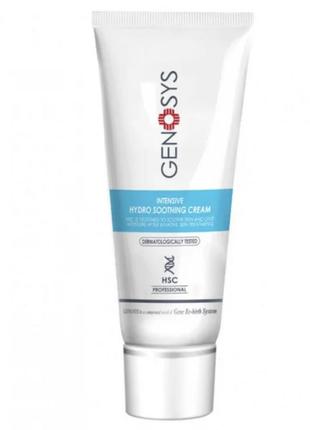 Інтенсивний зволожуючий крем для обличчя genosys intensive hydro soothing cream 50ml 1749 грн