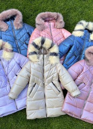 Пуховик, зимова куртка пальто для дівчинки