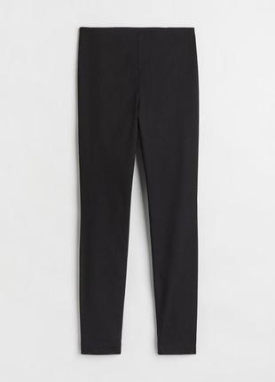 Новые леггинсы h&m