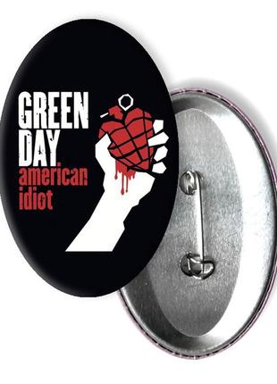 Green day  рок - гурт