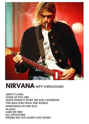 Nirvana — американская рок-группа постер