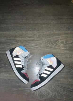 Adidas forum plus rivarly low