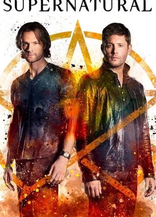 Сверхъестественное supernatural- плакат