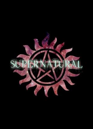 Надприродний supernatural- плакат