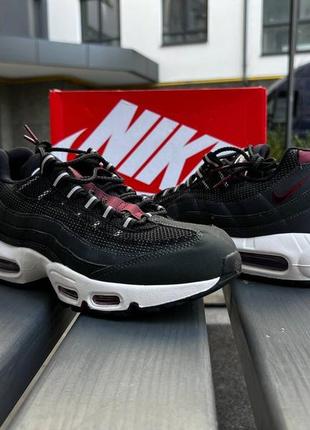 Nike air max 95