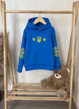 Крута кофта толстовка батнік худі для хлопчиків