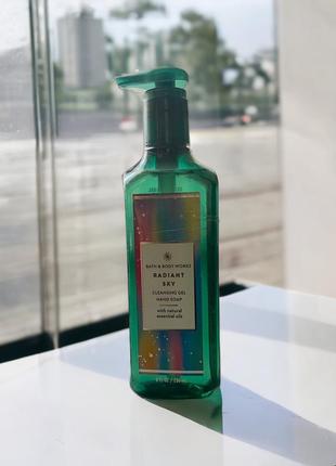 Парфумоване гель-мило для рук radiant sky scoop bath and body works