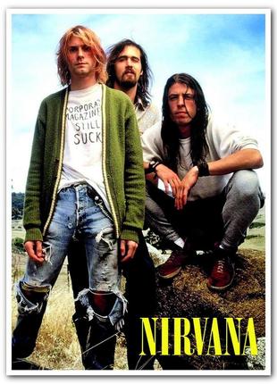 Nirvana - рок группа плакат