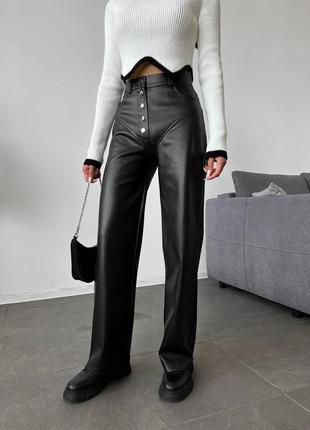 Кожаные брюки с идеальной посадкой