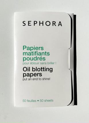 Матирующие салфетки для лица sephora oil blotting papers