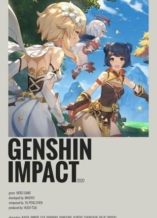 Genshin impact — постер аніме