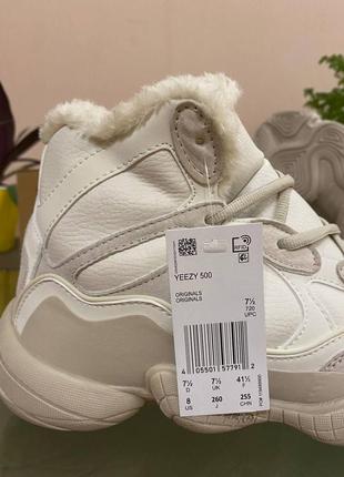 👟 кроссовки adidas yeezy 500 beige high зимняя мех / наложка bs👟2 фото