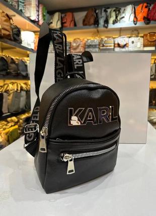 Портфель в стиле карл, рюкзак в стиле karl, рюкзак а стиле карл