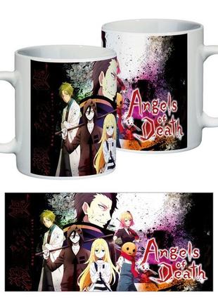 Чашка с аниме "ангелы смерти"