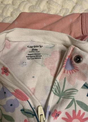 Чоловічок4 фото