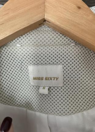 Пиджак или ветровка