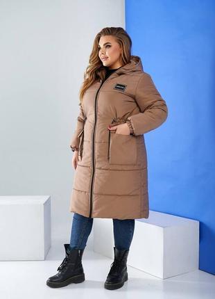 Пальто стеганое с капюшоном и накладными карманами