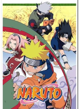 Naruto - плакат аниме