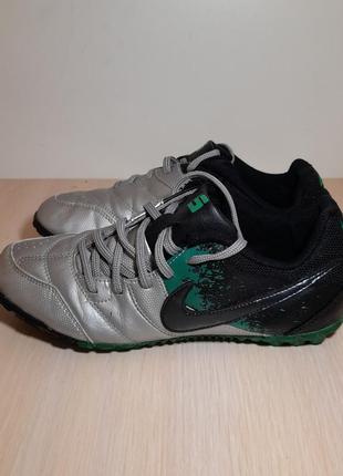 Кроссовки, сороконожки, копы nike.