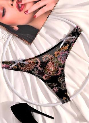 Стринги женские