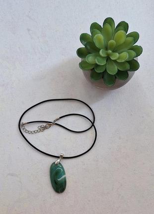 Кулон подвеска натуральный камень