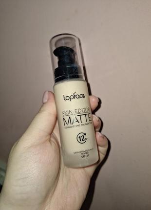 Topface skin editor matte,001