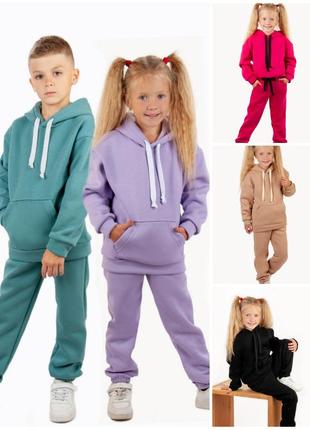 7 кольорів 🌈теплий костюм на флісі дитячий, утеплений флісом спортивний комплект худі і штани1 фото