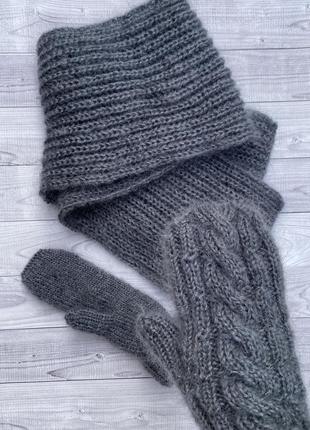 Ангора мохер набор шапочка шарф варежки пушистые серый набор