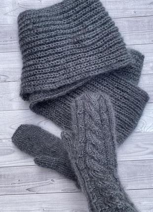 Ангора мохер набор шапочка шарф варежки пушистые серый набор
