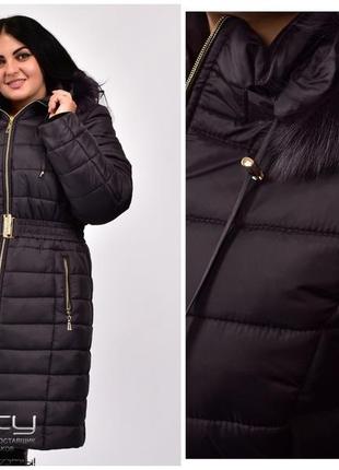 Пальто жіноче зимове зі стьобаної плащової тканини на синтепоні розміри: 48.50.52.54.56.58.60.62.64.66.68.70.6 фото