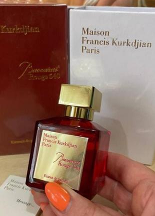 Парфумована вода baccarat rouge 540 extrait de parfum баккарат 70 мл