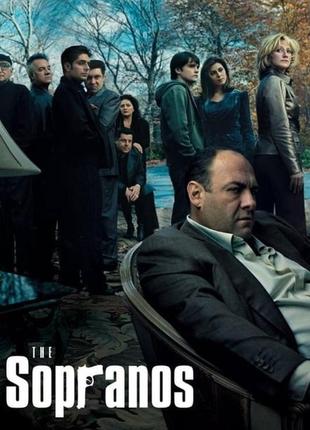 "клан сопрано" (англ. "the sopranos") - плакат