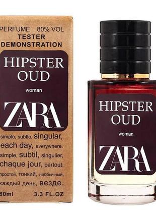 Zara hipster oud tester lux жіночий 60 мл2 фото