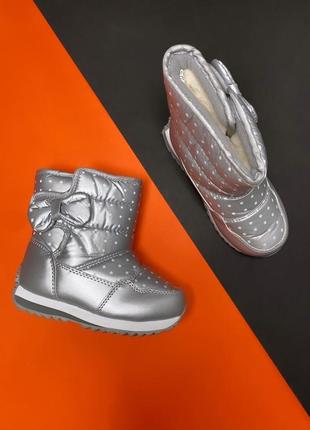Детские зимние ботинки для девочки