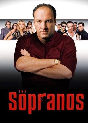 "клан сопрано" (англ. "the sopranos") - плакат