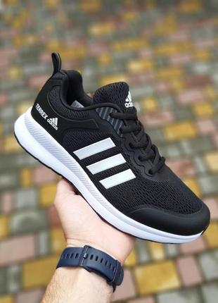 Кросівки чоловічі adidas terrex осінні/демісезонні