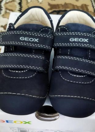 Детские кроссовки geox