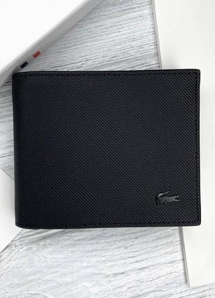 Чоловічий брендовий гаманець lacoste lux