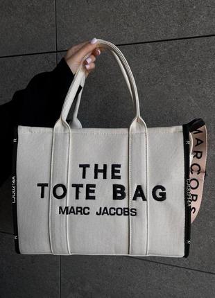 Marc Jacobs The Backpack